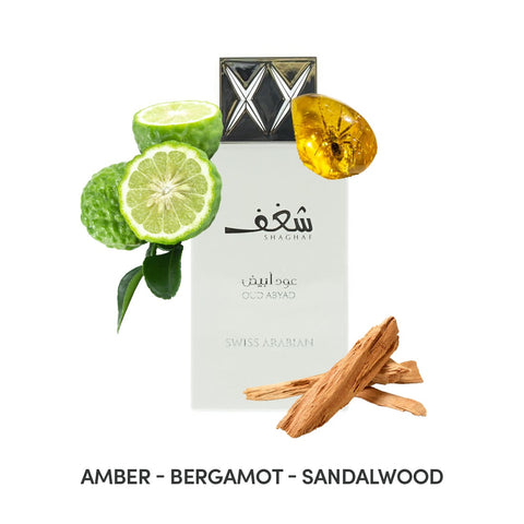 Shaghaf Oud Abyad By Swiss Arabian Eau De Parfum Spray 2.5 oz